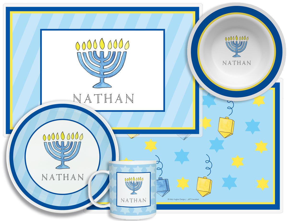 Happy Hanukkah Kids Dinnerware - Kelly Hughes Designs